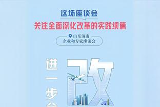 杨健：哈利伯顿戴表问时！27分7板15助0失误！太厉害！