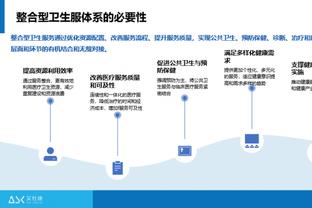 ?是锡伯杜能干的事儿！尼克斯首发五人全部打满第三节